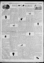rivista/RML0034377/1939/Novembre n. 5/3